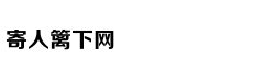 Nữ diễn viên Vư